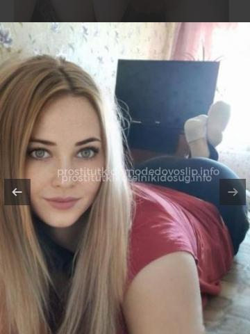 Проститутка Екатерина Проститутка Екатерина
